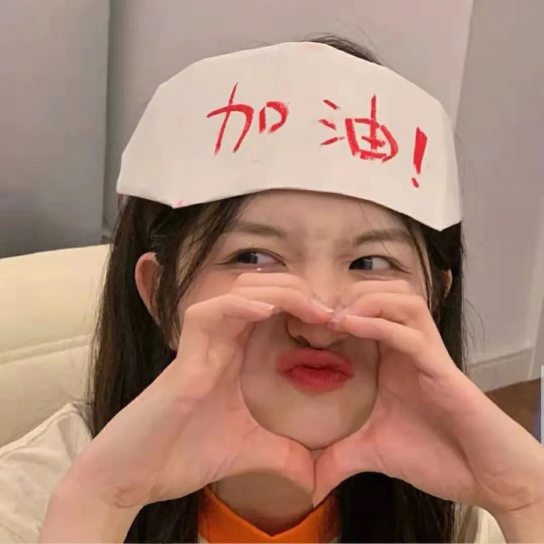 怪物问题